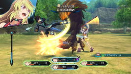 Game image #3 of Tales of Xillia Game image #3 of Tales of Xillia