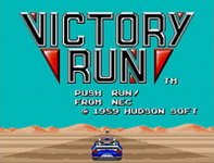 Game image #1 of Victory Run