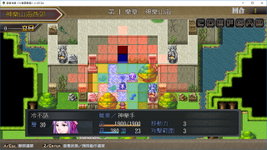 Game image #2 of 超音神樂《七音圖騰篇》- UltraKagura - Game image #2 of 超音神樂《七音圖騰篇》- UltraKagura -