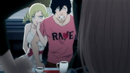 Game image #3 of Catherine