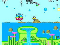 Game image #3 of Fantasy Zone Game image #3 of Fantasy Zone
