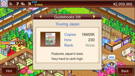 Game image #2 of Hot Springs Story Game image #2 of Hot Springs Story