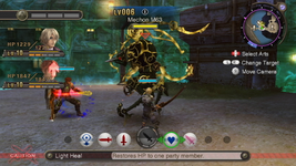Game image #3 of Xenoblade Chronicles