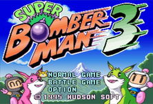 Game image #1 of Super Bomberman 3 Game image #1 of Super Bomberman 3