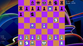 Game image #3 of Glow Chess