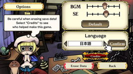 Game image #1 of Funghi Explosion Game image #1 of Funghi Explosion