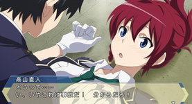 Game image #3 of Rail Wars! Karuizawa Yori Satsui wo Nosete