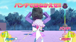 Game image #1 of Nari Kids Park: HUGtto! PreCure