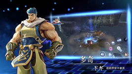 Game image #2 of Ys Altago Game image #2 of Ys Altago