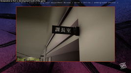 Game image #1 of The 25th Ward: The Silver Case Game image #1 of The 25th Ward: The Silver Case