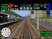 Game image #1 of Densha de go! Game image #1 of Densha de go!