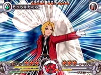 Game image #1 of Fullmetal Alchemist: Dream Carnival Game image #1 of Fullmetal Alchemist: Dream Carnival