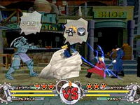 Game image #2 of Fullmetal Alchemist: Dream Carnival Game image #2 of Fullmetal Alchemist: Dream Carnival