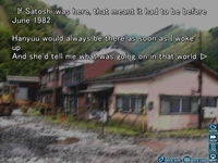 Game image #3 of Higurashi When They Cry Hou - Rei