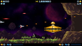 Game image #1 of Super Hydorah Game image #1 of Super Hydorah