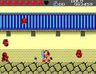 Game image #3 of Wonder Boy III: The Dragon's Trap Game image #3 of Wonder Boy III: The Dragon's Trap