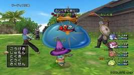 Game image #2 of Dragon Quest X