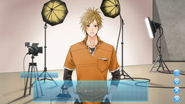 Game image #1 of Dangerous Relationship