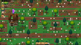 Game image #1 of Valley Of The Moon