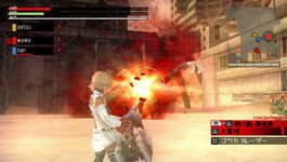 Game image #1 of God Eater Game image #1 of God Eater