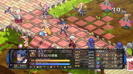 Game image #1 of Disgaea 5: Alliance of Vengeance Game image #1 of Disgaea 5: Alliance of Vengeance