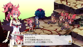 Game image #2 of Disgaea 5: Alliance of Vengeance Game image #2 of Disgaea 5: Alliance of Vengeance