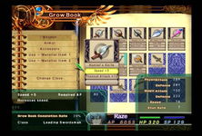 Game image #3 of Mana Khemia 2: Fall of Alchemy Game image #3 of Mana Khemia 2: Fall of Alchemy