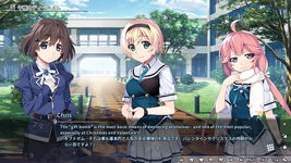 Game image #1 of Grisaia Phantom Trigger Vol.4 Game image #1 of Grisaia Phantom Trigger Vol.4