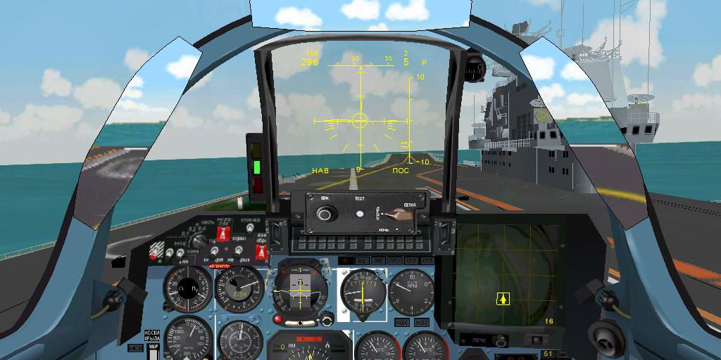 Flanker 2.0 | GameCompanies.com
