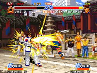 Game image #3 of Real Bout Fatal Fury 2: The Newcomers Game image #3 of Real Bout Fatal Fury 2: The Newcomers