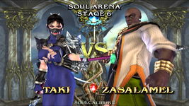 Game image #1 of SoulCalibur III Game image #1 of SoulCalibur III