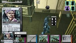Game image #2 of Metal Gear Acid Game image #2 of Metal Gear Acid