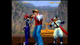 Game image #2 of Project Justice Game image #2 of Project Justice