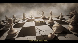 Game image #1 of 拯救大魔王:重生 Falsemen: Rebirth
