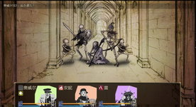 Game image #2 of 拯救大魔王:重生 Falsemen: Rebirth