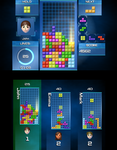 Game image #2 of Tetris Ultimate