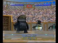 Game image #2 of Monster Rancher 2
