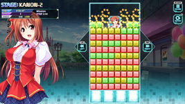 Game image #1 of Pretty Girls Escape Game image #1 of Pretty Girls Escape