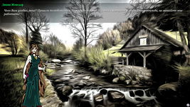 Game image #3 of The Beast of Gevaudan