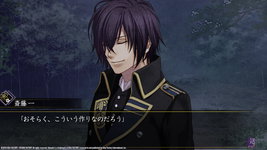 Game image #2 of Hakuoki: Edo Blossoms