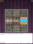 Game image #2 of Sudoku Game image #2 of Sudoku