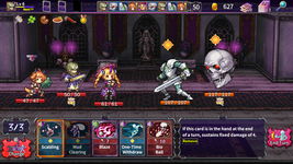 Game image #3 of Overrogue Game image #3 of Overrogue