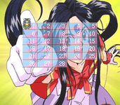 Game image #3 of Aa! Megami-sama Game image #3 of Aa! Megami-sama