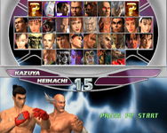 Game image #3 of Tekken Tag Tournament