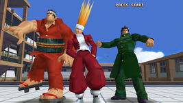 Game image #1 of Project Justice Game image #1 of Project Justice