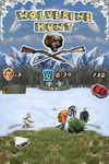 Game image #3 of Napoleon Dynamite: The Game