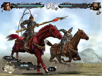 Game image #3 of Romance of the Three Kingdoms 11 with Power Up Kit