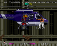 Game image #2 of Bad Dudes vs DragonNinja