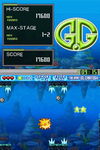 Game image #3 of G.G Series THE SPIKY BLOWFISH!! Game image #3 of G.G Series THE SPIKY BLOWFISH!!