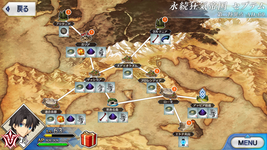 Game image #3 of Fate/Grand Order Game image #3 of Fate/Grand Order